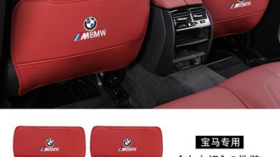 BMW X7 킥매트 솔직 후기! ✨ 할인 정보까지 득템!